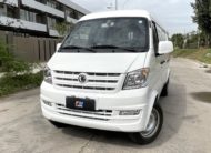 DFSK Cargo Van C25 1.2i 2023