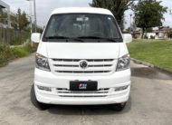 DFSK Cargo Van C25 1.2i 2023