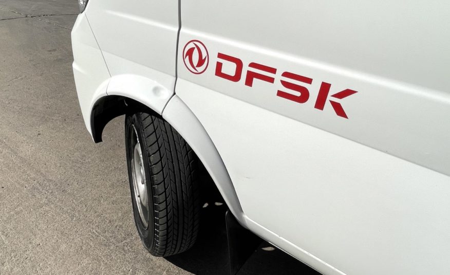 DFSK Cargo Box C21 CS 1.2i 2022