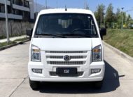 DFSK Cargo Van C35 1.5 2023